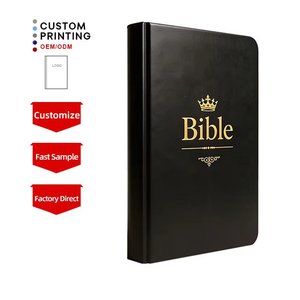 Servicio de Diseño de Libros por Parte del Fabricante, Impresión a Todo Color Personalizada, Papel Duro, Cubierta de Cuero PU Negro, Estampado en Caliente, Biblia Sagrada - Product Image 1