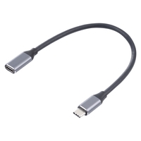 Cable Adaptador USB-C / Tipo-C Macho a USB-C / Tipo-C Hembra de 25 cm, Precio al por Mayor, Accesorios para Computadora