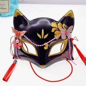 Masques de fête Halloween <span class=keywords><strong>MoMo</strong></span> <span class=keywords><strong>Masque</strong></span> effrayant pour femme pour la remise des diplômes et le poisson d'avril Imprimé en soie - Product Image 4