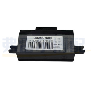 Boîtier de commande de rétroviseur Bitron 9659997680 pour Peugeot 408 508 Citroën C5 - Product Image 1