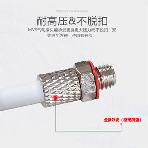 Pneumatic <b>Quick</b> <b>Connector</b> Metal Fittings M5 Thread Air Nozzle For Industrial Use - Product Image 2