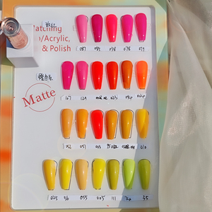 Set de Esmaltes de Gel Hema Free Serie Verano, Set de 12 Colores de Esmalte de Gel de 15 ml, Kit de Uñas de Larga Duración con Secado UV - Product Image 2