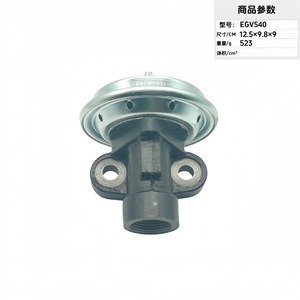 Vanne EGR Egv540 12,5x9,8x9 cm, vanne de régulation à diaphragme pour gaz haute température, pour usage automobile - Product Image 1