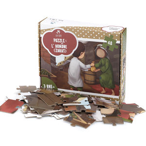 Puzzle e Scatola Personalizzati di Tendenza Giapponese da 48 Pezzi all'Ingrosso EN71, <span class=keywords><strong>Gioco</strong></span> per Bambini con Scatola per Spedizione - Product Image 1