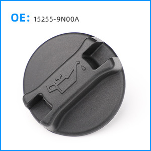 ฝาปิดน้ำมันเครื่องนิสสัน 15255-9N00A สำหรับเทียน่า ซิลฟี่ คัชไค ทีด้า เอ็กซ์ เทรล นาวารา ซีลอะไหล่ทดแทน - Product Image 1