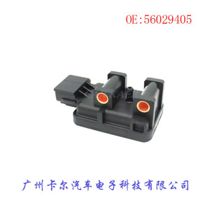 Sensor de Presión Absoluta 56029405 para Dakota, Durango, Jeep Cherokee, Uso en Coche - Product Image 2