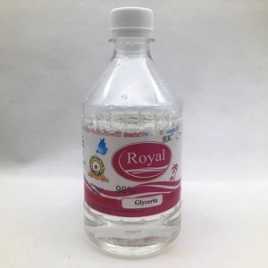 Glicerina Real 98% 500g Grado Médico Cuidado de la Piel Loción Corporal Hidratante - Product Image 1