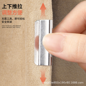 Curtain Magnetic Snaps Stainless Steel Rectangle <b>Clip</b> Easy Installation Light Blocking For Home Dorm Bed Curtains 2 Pack - Product Image 3
