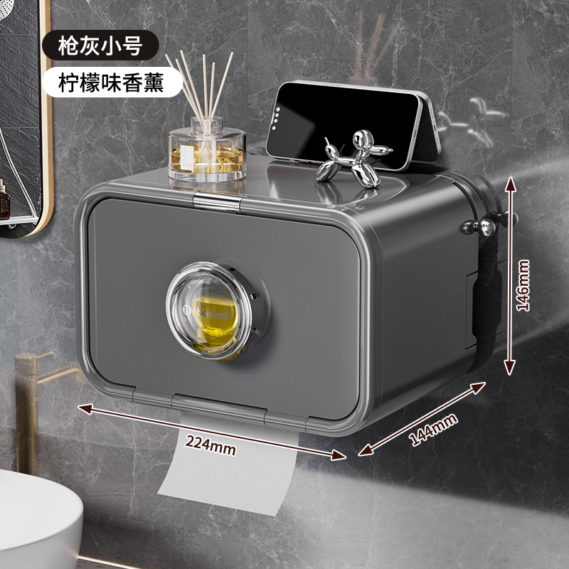 Small Gunmetal [with fragrance]