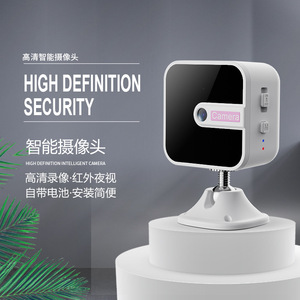 Smart <b>Wireless</b> Home Surveillance <b>Camera</b> 2K HD Night Vision WiFi Built-in Battery Adhesive Mount - Product Image 1