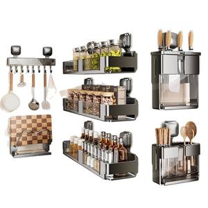 Estante de almacenamiento de cocina de metal gris con ventosa, soporte de pared para cuchillos, organizador de tapas de ollas y especias, sin necesidad de taladrar - Product Image 4