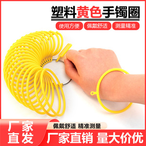 Herramienta de medición de tamaño de pulsera de plástico, medidor de anillos para medir la muñeca, herramienta de medición de joyería con múltiples tamaños para un ajuste preciso - Product Image 4