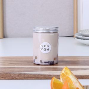 Lovely Cartoon Cap Snack <strong>Jar</strong> PET Plastic with Aluminum Seal for <strong>Kids</strong> for Candy Sugar Cookie Salad Food Storage - Product Image 2