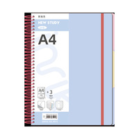 Carnet de notes personnalisé avec couverture en PP imprimée, format A4, reliure spirale, pour étudiants, 120 feuilles, carnet scolaire promotionnel 2026, carnet quotidien