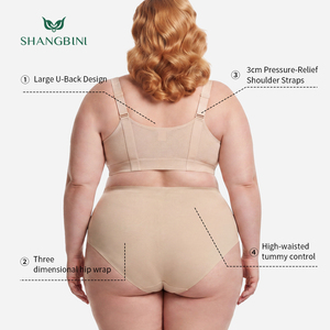 SHANGBINI Set Reggiseno Senza Cuciture con <span class=keywords><strong>Apertura</strong></span> Frontale, Traspirante, Modellante per la Pancia, Taglie L-5XL - Product Image 3