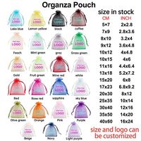 Petit sac en organza personnalisé avec cordon de serrage, avec logo, réutilisable, emballage transparent en maille pour savon, pochette de luxe dorée pour bijoux, mini pochette cadeau douce