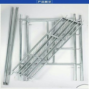 Feiyu Xây Dựng Giàn Giáo Giàn Giáo Thép Prop Có Thể Điều Chỉnh Prop Thang Có Thể Điều Chỉnh Prop Thang Thang - Product Image 2