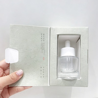 Boîte d'emballage cosmétique en papier texturé sur mesure, avec logo personnalisé, matériaux recyclés écologiques, laminage mat, auto-érection, taille personnalisée