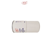 Filtre à huile pour assemblage de véhicules LF17559 LF17579 BD7500 P557500 W12145 57500 JX1023E Compatible avec les autobus et les grandes machines de génie civil