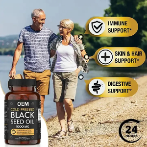 OEM 순수 냉간 압착 1000mg 블랙 커민 씨 오일 소프트젤 캡슐 허브 면역 건강 지원 보조제 - Product Image 6