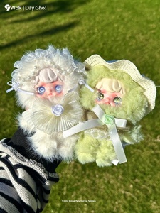 Llavero de Peluche de Vinilo de la Serie Yomi Rose Nocturne, Caja Sorpresa, Bonito Colgante Decorativo para Mochila, Regalo de Cumpleaños para Fans del Anime - Product Image 4