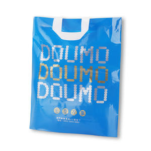 Bolsas Rojas personalizadas con logotipo impreso Bolsa de compras barata con asa de bucle suave - Product Image 3