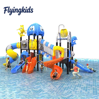 Aire de jeux aquatique extérieure personnalisée en plastique avec toboggan et piscine pour enfants, équipement résidentiel pour maternelle, thème aquatique