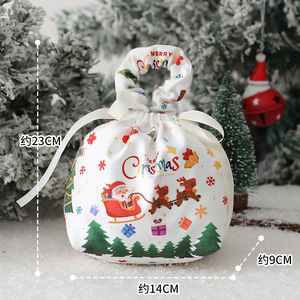 Christmas Packaging <b>Box</b> Premium Thickened Velvet Christmas <b>Gift</b> <b>Box</b> High-Quality <b>Empty</b> <b>Box</b> - Product Image 4