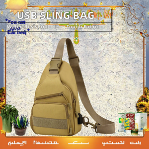 Vente chaude hommes extérieur bandoulière tactique sac à bandoulière Oxford utilitaire Double face avec USB et caractéristiques étanches Style géométrique - Product Image 2