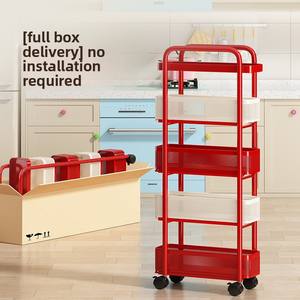 Étagère de rangement rectangulaire en métal pour espaces étroits, multi-niveaux, coulissante latérale pour réfrigérateur, ultra-étroite, pour outils de salle de bain - Product Image 4