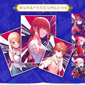 Offre Spéciale en Gros : Coffret Booster de Cartes Waifu de la Collection Anime Feast4 – Cadeaux pour les Fans - Product Image 3