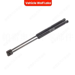 Tige de ressort à gaz pour support de porte de véhicule Wolf Lake 5J7827550 pour Skoda Roomster 2006-2015 - Product Image 5