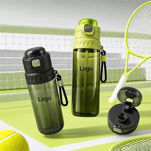 Plastic Spray Water Bottle <b>with</b> Flip Up <b>Straw</b> and Strap BPA Free Sports <b>Cup</b> for Running Travel - Product Image 3