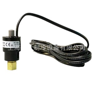 Contrôleur de pression de climatisation H20PSM, pression hors tension 1,9 Mpa, pression sous tension 1,4 Mpa, équipement de réfrigération à pompe à chaleur - Product Image 5