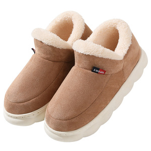 Chaussures médicales personnalisées pour femmes, en coton doux et confortable, chaudes pour l'hiver, en peluche, antidérapantes pour l'été et l'automne - Product Image 1