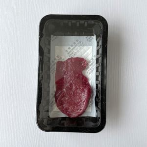 Customizable ABSorbent Blood <b>Paper</b> <b>Pads</b> Water Meat Blood Support for Household Use for Meat Trays and Food Packaging - Product Image 5