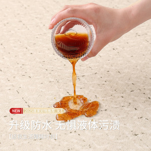 พรมวินเทจ Jinrui ลายพิมพ์ทันสมัย รูปทรงสี่เหลี่ยมผืนผ้า ทนต่อคราบสกปรก ผลิตด้วยเครื่องจักร เหมาะสำหรับห้องนั่งเล่น ห้องนอน ห้องทำงาน ทำความสะอาดด้วยเครื่องดูดฝุ่นได้ - Product Image 5