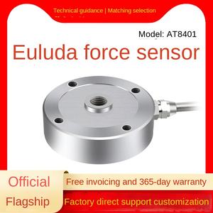 مستشعر خلية تحميل أولاودا AT8401 لقياس القوة والشد والضغط بدقة عالية، نطاق 100-1000 كجم - Product Image 2