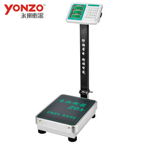 전자 플랫폼 스케일 휠 디자인 - Product Image 4