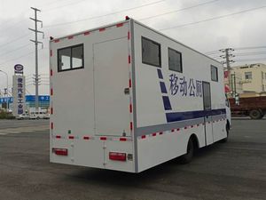 Camión Sanitario Móvil de Gasolina Automático Dongfeng, Nuevo y Conveniente para Sitios de Eventos a Gran Escala - Product Image 5