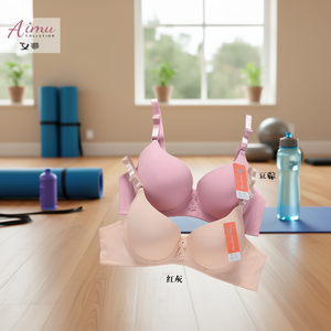 Sujetador Deportivo Ligero Sin Costuras con Diseño de Espalda Cruzada, Forro de Spandex Acanalado, Soporte Acolchado Ajustable para Yoga y Alto Impacto - Product Image 2