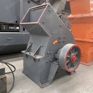 Concasseur à marteaux avec moteur AC, machine de concassage de roche à économie d'énergie pour le traitement du calcaire et de la pierre - Product Image 4