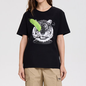 Shanghai National Trend 364 Tiger Animal Print O-Neck T-shirt unisex creativa casual a maniche corte in puro cotone con vestibilità dritta - Product Image 2