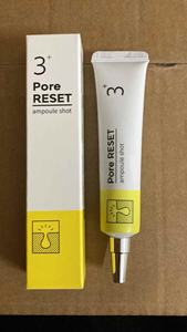 Ampoule réparatrice de pores Nmubuzlln n°3, soin des pores avec une irritation minimale, favorise l'élasticité et l'éclat. - Product Image 2