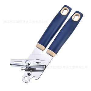 Ouvre-boîte multifonction Yangjiang, poignée en acier inoxydable, ouvre-bouteille manuel, outil de cuisine polyvalent - Product Image 3