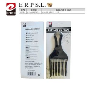 Cepillo De Pelo Baby Hair Comb 12/Box For Infant Hair Care - Product Image 1