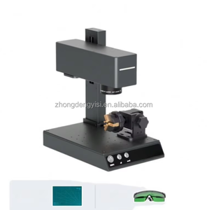 เครื่องแกะสลักเลเซอร์แบบพกพา พับเก็บได้ สำหรับไม้ กระดาษ หนัง แกะสลักลวดลาย DIY ความเร็วสูง - Product Image 2