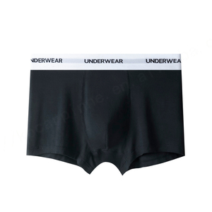 Calzoncillos bóxer de talla grande para hombre de nuevo diseño, tejido de punto elástico cómodo, característica transpirable de tiro medio de Color sólido - Product Image 5