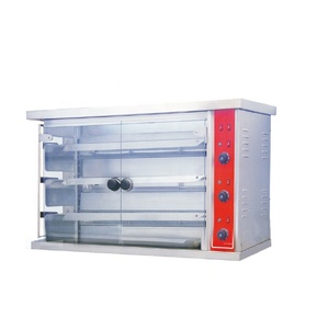 Girasole di pollo a GAS <span class=keywords><strong>3</strong></span> canne verticali commerciali per la torrefazione di pollo del ristorante - Product Image 1