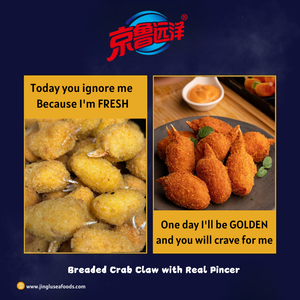 <span class=keywords><strong>Chikuwa</strong></span> ปูสำเร็จรูปสำหรับร้านขายของชำ - Product Image 6